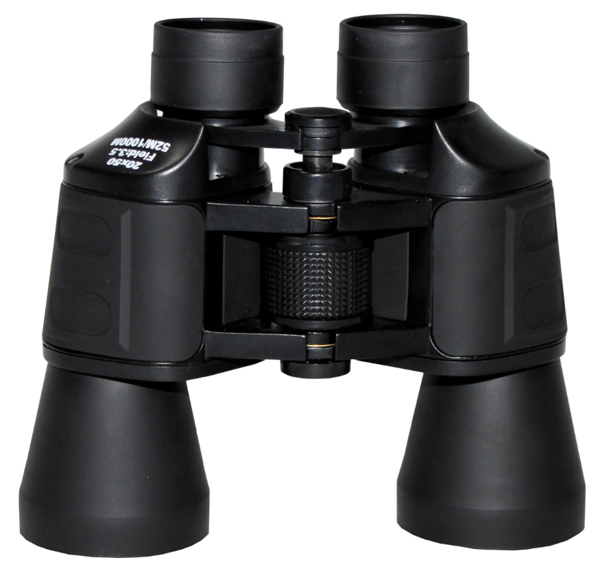MFH - Fernglas - faltbar - 20 x 50 - schwarz