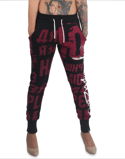 YAKUZA - Like U Allover Urban Jogginghose, schwarz