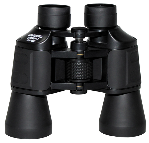[34693A] MFH - Fernglas - faltbar - 20 x 50 - schwarz
