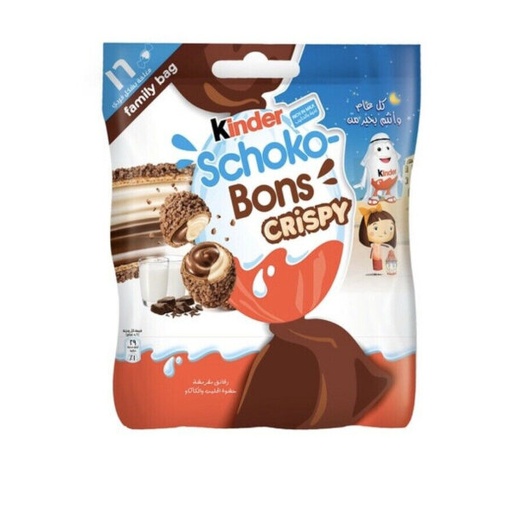 [11706] KINDER SCHOKO BONS CRISPY 89G