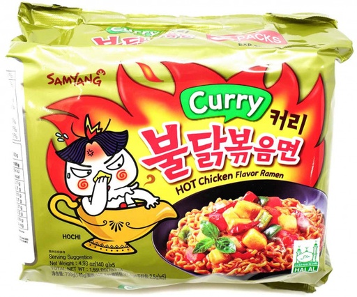 [P0019711] Samyang Hot Chicken Ramen Curry, 5x 140g